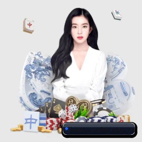 系统革新